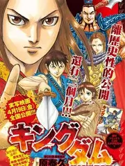 岛屿来信 慢综艺在线看